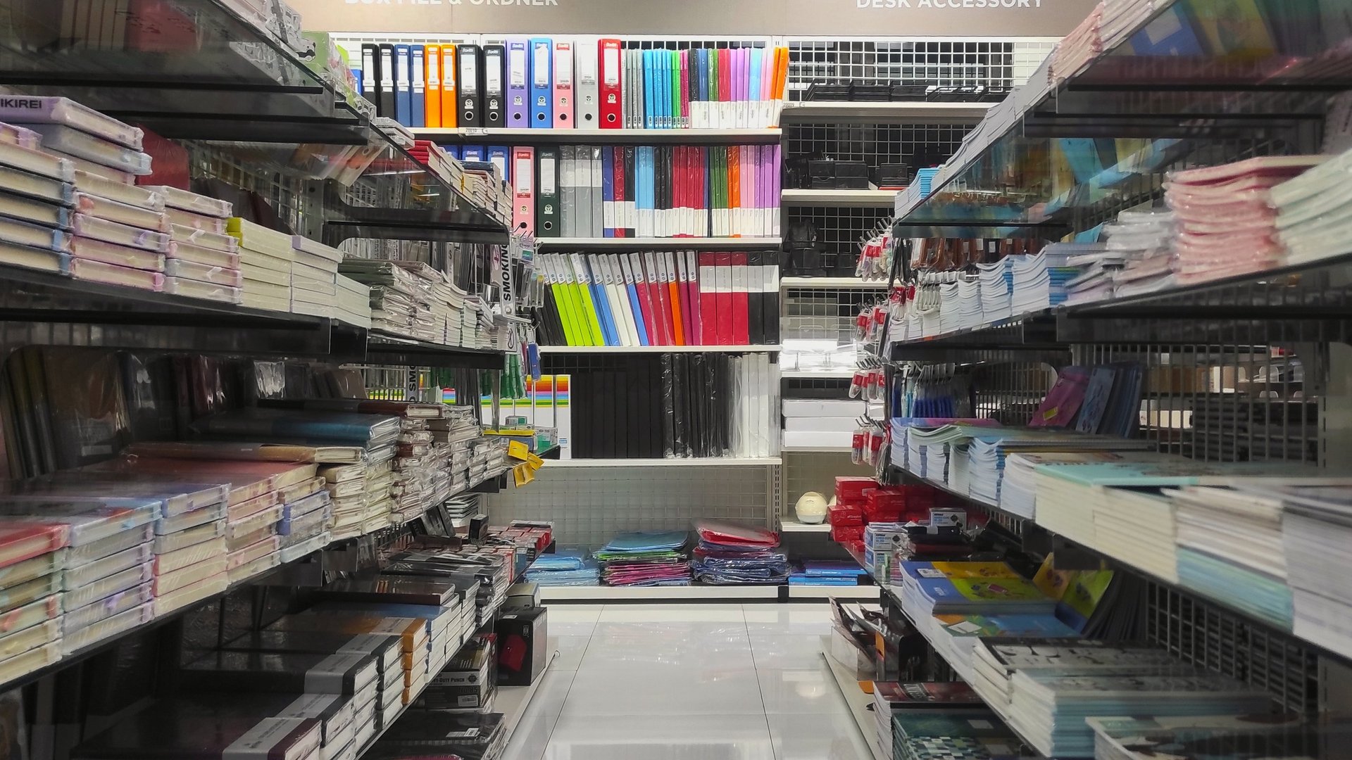 Cibermax - Papelería organizada